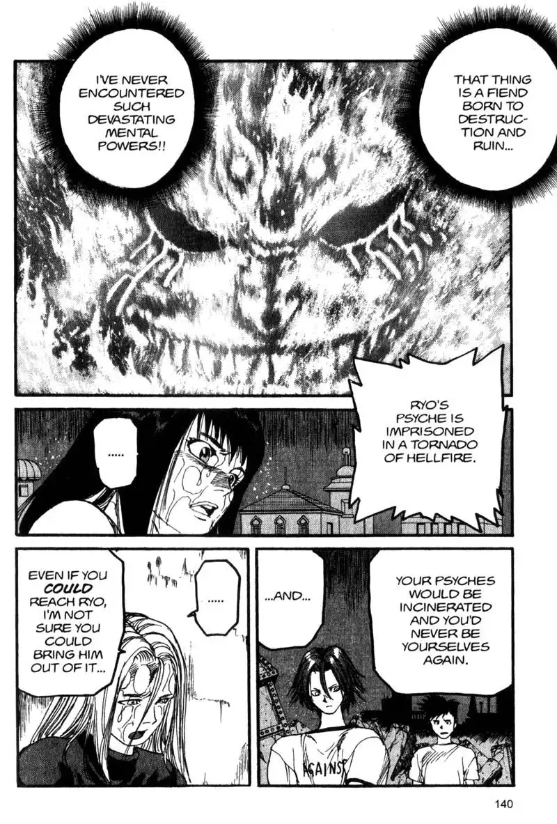 Project Arms Chapter 51 6